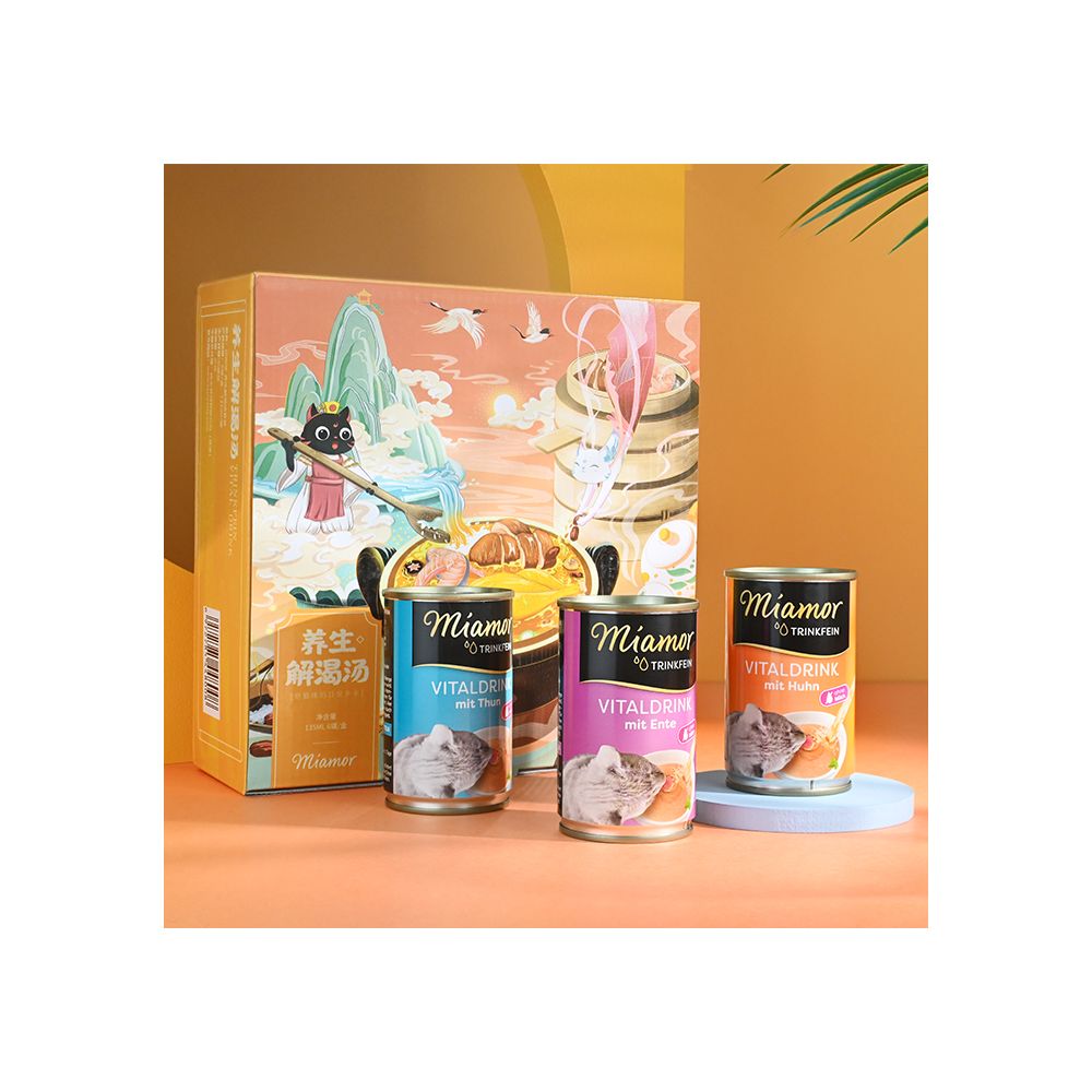 Miami Soup Can Imported Miamor Cat Can Mai Ami Wet Food Staple Food Can Cat Snacks Urinary Hydration Can image 4