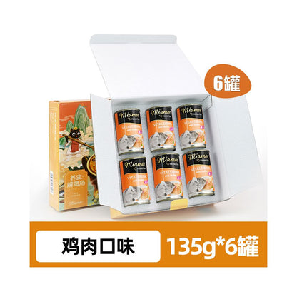 【Miamor 邁阿咪】德國進口貓咪湯罐｜極致補水泌尿保健，挑食貓最愛營養補給罐，高肉含量加餐濕食