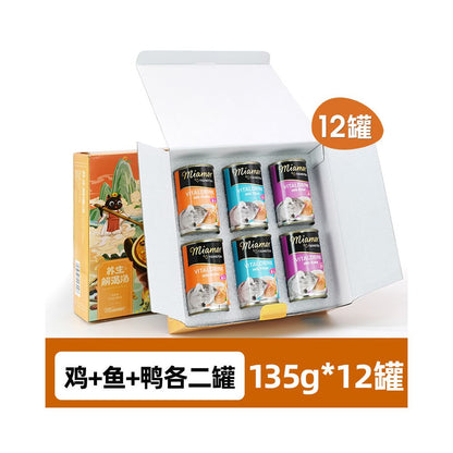 【Miamor 邁阿咪】德國進口貓咪湯罐｜極致補水泌尿保健，挑食貓最愛營養補給罐，高肉含量加餐濕食