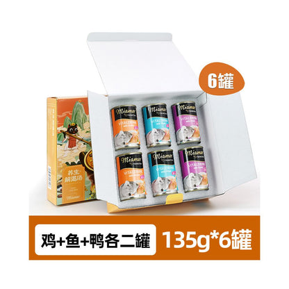 【Miamor 邁阿咪】德國進口貓咪湯罐｜極致補水泌尿保健，挑食貓最愛營養補給罐，高肉含量加餐濕食