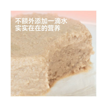 Golden Cat Food Full Price Staple Food Canned Mousse Chicken Fresh Meat Moisturized into Cat and Kitten Canned Wet Food Deng Feng s Home image 2