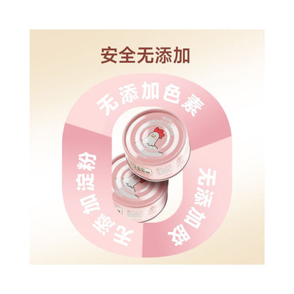 Golden Cat Food Full Price Staple Food Canned Mousse Chicken Fresh Meat Moisturized into Cat and Kitten Canned Wet Food Deng Feng s Home image 5