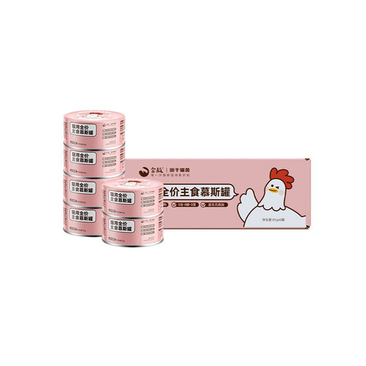 金故全價貓咪主食罐｜鮮雞肉慕斯綿密質地，成貓幼貓高營養補水濕食，無穀高肉含量全營養貓罐頭