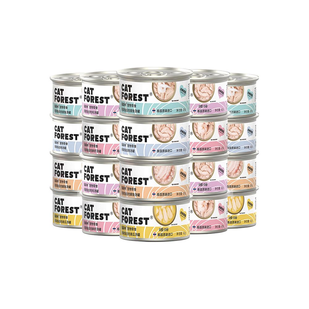 Cat Forest Cat Canned Imported Tuna Fish Moisturizing and Nutritious for Kittens Soup Can Snacks with Main Food 48 cans Stocked image 5