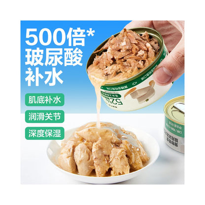NetEase selects Tiancheng thick soup canned meat as cat wet food and cat snack can for nutrition and hydration image 3