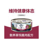 【Ziwi Peak 滋益巔峰】紐西蘭進口貓咪主食罐 85g (6 罐組)｜92% 超高肉含量，牛肉/鯖魚/羊肉多種口味，幼貓成貓生食級營養濕食