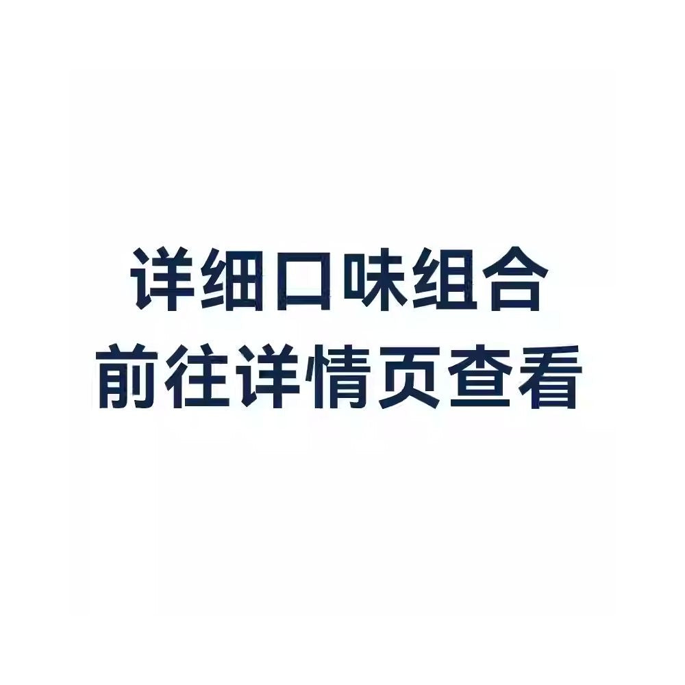 【Ziwi Peak 滋益巔峰】紐西蘭進口貓咪主食罐 85g (6 罐組)｜92% 超高肉含量，牛肉/鯖魚/羊肉多種口味，幼貓成貓生食級營養濕食