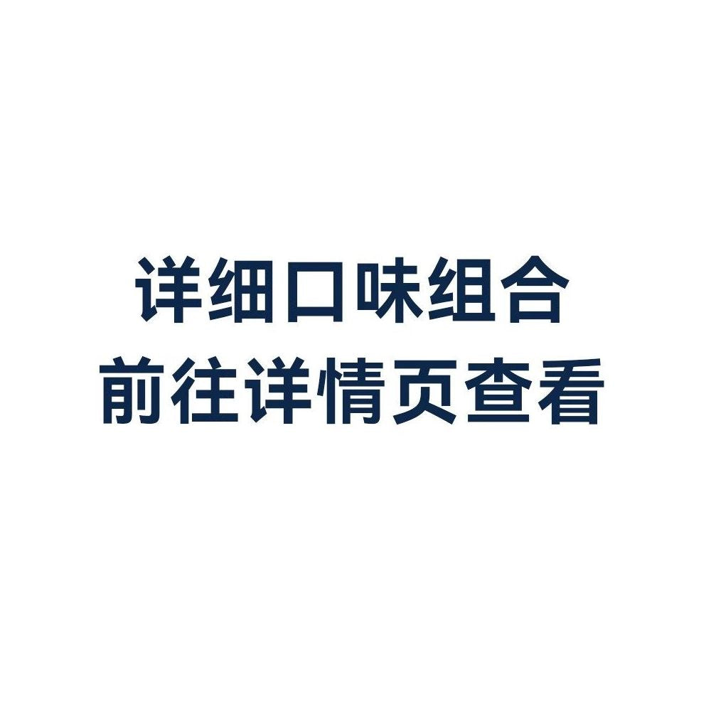 【Ziwi Peak 滋益巔峰】紐西蘭進口貓咪主食罐 85g (6 罐組)｜92% 超高肉含量，牛肉/鯖魚/羊肉多種口味，幼貓成貓生食級營養濕食