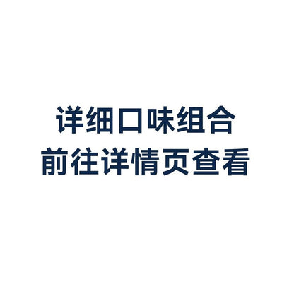 【Ziwi Peak 滋益巔峰】紐西蘭進口貓咪主食罐 85g (6 罐組)｜92% 超高肉含量，牛肉/鯖魚/羊肉多種口味，幼貓成貓生食級營養濕食