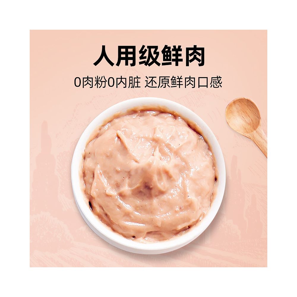 Dortex Cat Strips 100 pieces per box snacks nutritious licking fish oil cat strips to prevent hair loss weight gain and cheek hair growth image 2