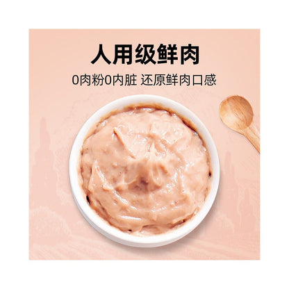 Dortex Cat Strips 100 pieces per box snacks nutritious licking fish oil cat strips to prevent hair loss weight gain and cheek hair growth image 2