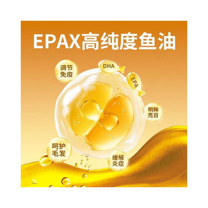 Meow Fansi staple food cat strips full price staple food wet food cat strips bucket made cat kitten English short cloth doll cat strips 14g x 60 pieces image 5