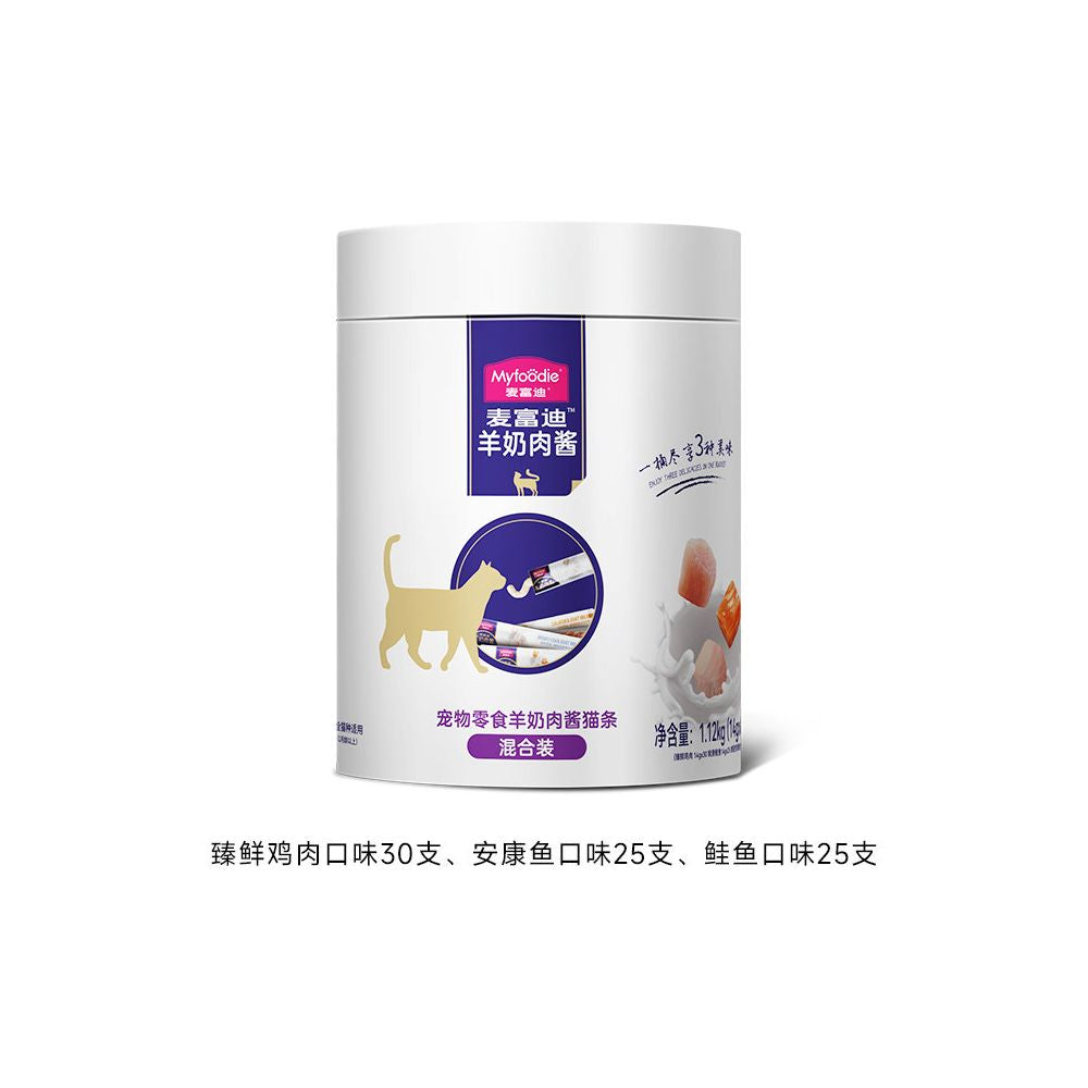 Maifudi cat strips cat snacks goat milk meat sauce cat strips without attractants canned nutrition for kittens 80 wet food sticks image 5