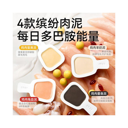 Stocking up and packing Pat cat spoons main food cat strips main food cans cat non snacks moisturizing wet food into cat food image 2