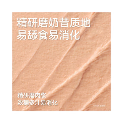 Stocking up and packing Pat cat spoons main food cat strips main food cans cat non snacks moisturizing wet food into cat food image 3