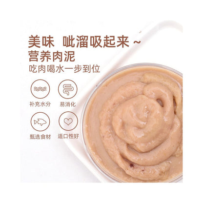 Add quantity without adding price Inabao Miaohao Jiulu Cat Bar Bucket 5 flavors mixed image 3