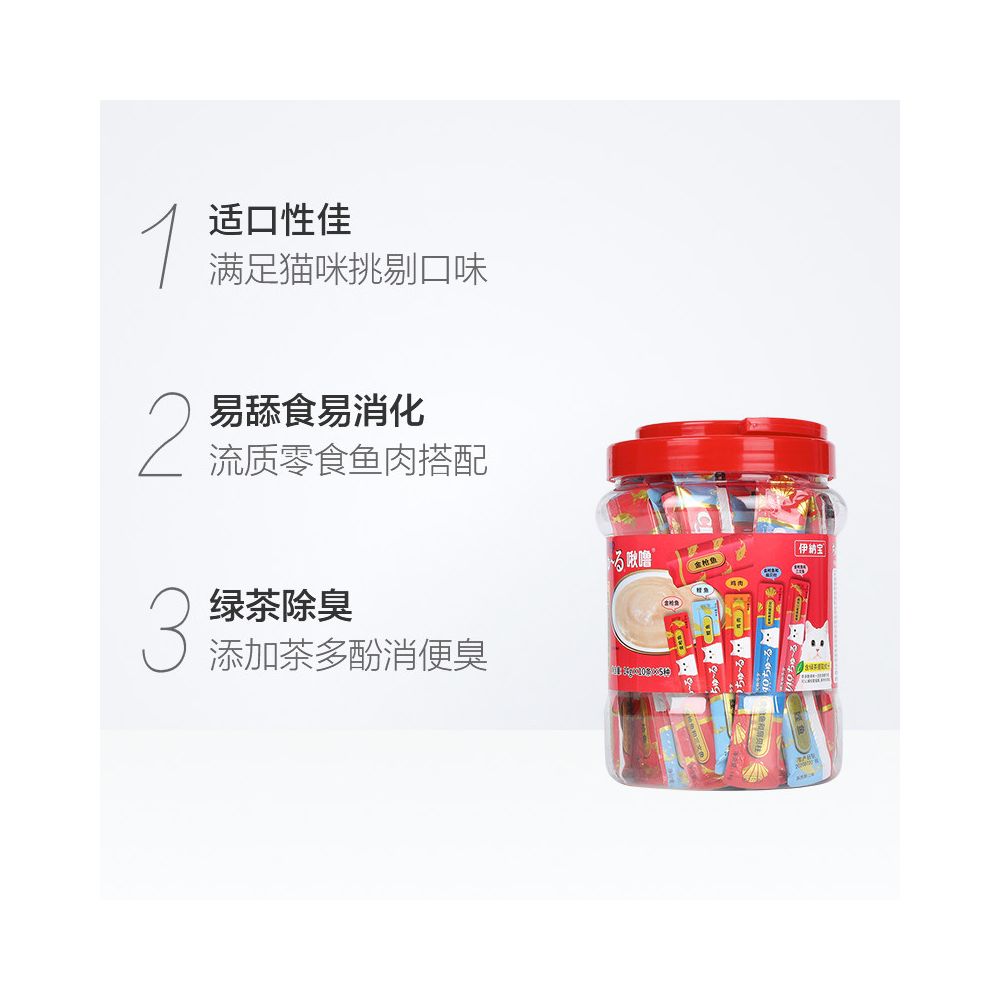 Add quantity without adding price Inabao Miaohao Jiulu Cat Bar Bucket 5 flavors mixed image 4