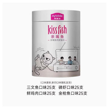 【麥富迪 Maifudi】親嘴魚系列貓條禮盒 100 支裝｜超大容量桶裝鮮肉濕食，英短/成貓幼貓補水營養獎勵，高適口性舔舔樂