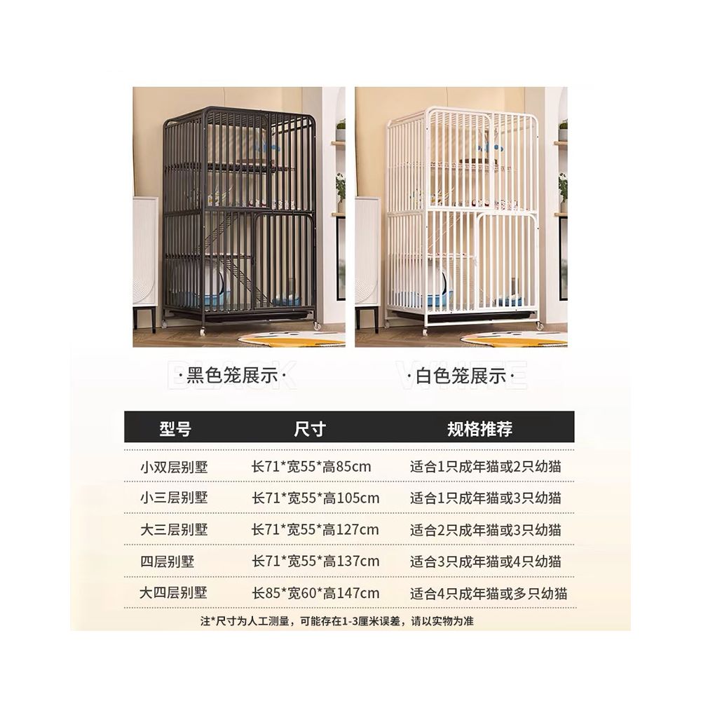 Cat cage with square tube super large free space cat cage with toilet no occupation double layer household indoor cat villa image 4