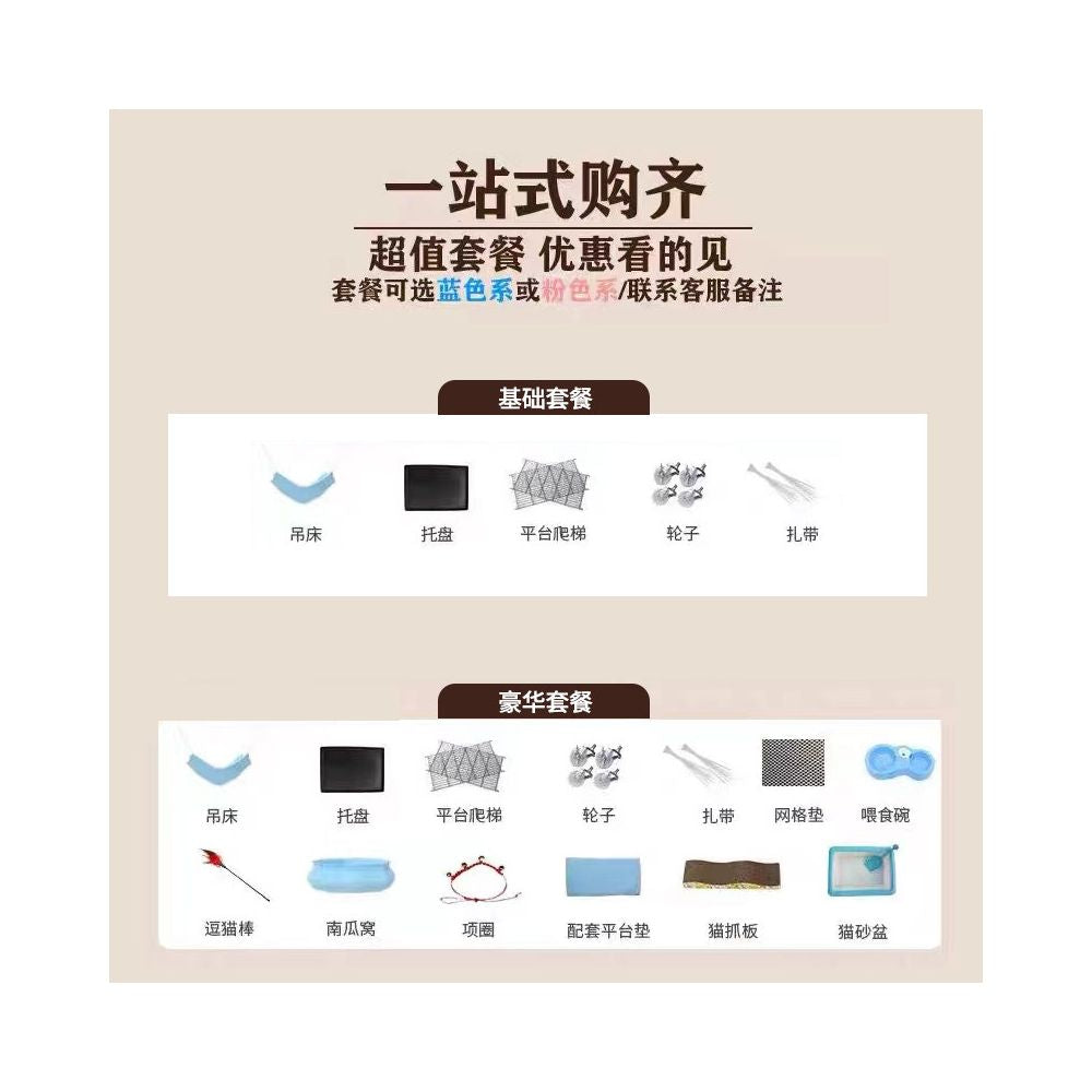 Cat cage with square tube super large free space cat cage with toilet no occupation double layer household indoor cat villa image 5