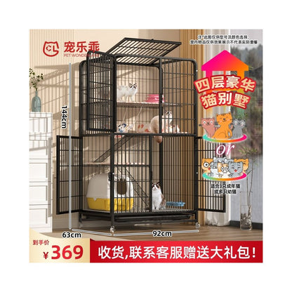 【寵樂萌 Pet Fun Cute】四層超大空間貓籠｜抽屜式底盤易清潔，多功能室內大容量貓別墅，成貓幼貓跳台加厚貓窩
