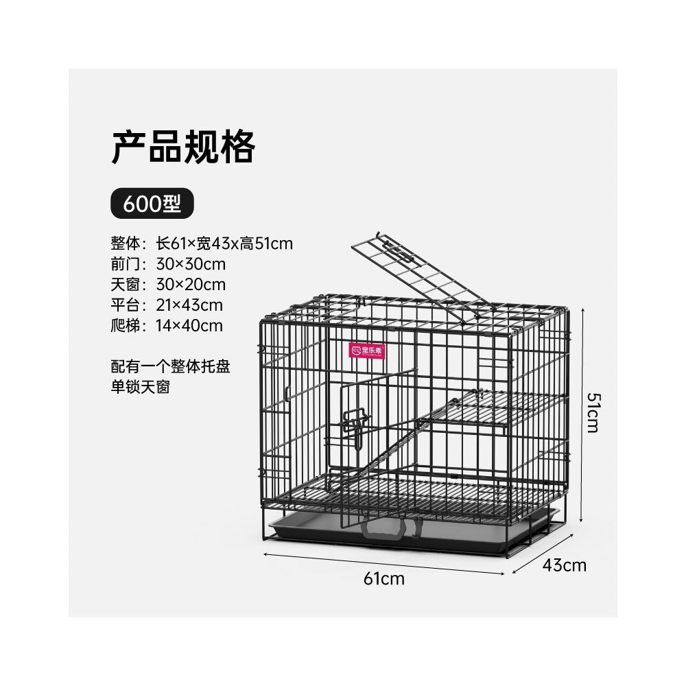 【寵樂萌 Pet Fun Cute】四層超大空間貓籠｜抽屜式底盤易清潔，多功能室內大容量貓別墅，成貓幼貓跳台加厚貓窩