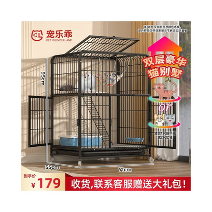 【寵樂萌 Pet Fun Cute】四層超大空間貓籠｜抽屜式底盤易清潔，多功能室內大容量貓別墅，成貓幼貓跳台加厚貓窩