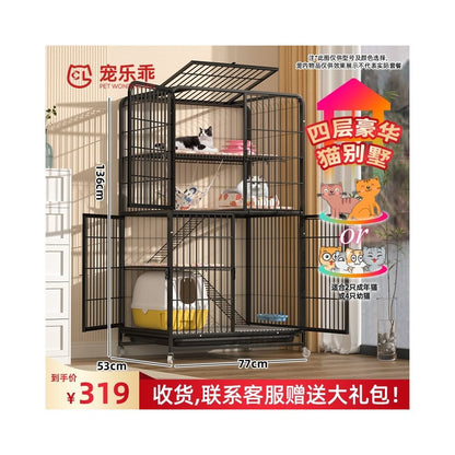 【寵樂萌 Pet Fun Cute】四層超大空間貓籠｜抽屜式底盤易清潔，多功能室內大容量貓別墅，成貓幼貓跳台加厚貓窩