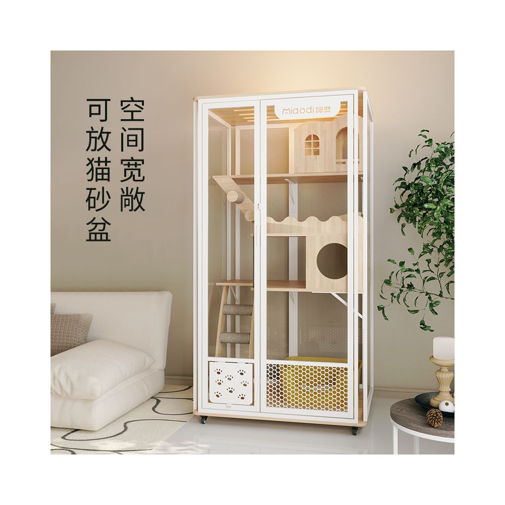Meow Mansion Luxury Cat Villa Home Cat Cage Solid Wood Cat Cabinet with Toilet Panoramic Glass No Land Occupation Cat Cage image 4