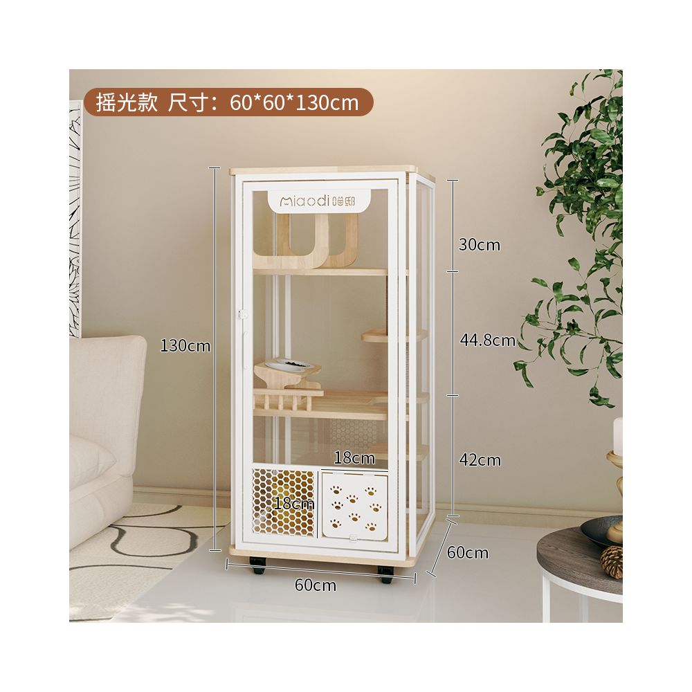 【喵邸 Meow Mansion】豪華實木貓別墅｜全景玻璃視角貓櫃，內建一體式貓砂盆不佔位，室內家用超大空間豪華貓籠