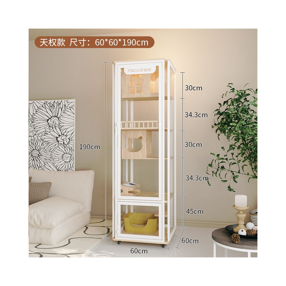 【喵邸 Meow Mansion】豪華實木貓別墅｜全景玻璃視角貓櫃，內建一體式貓砂盆不佔位，室內家用超大空間豪華貓籠