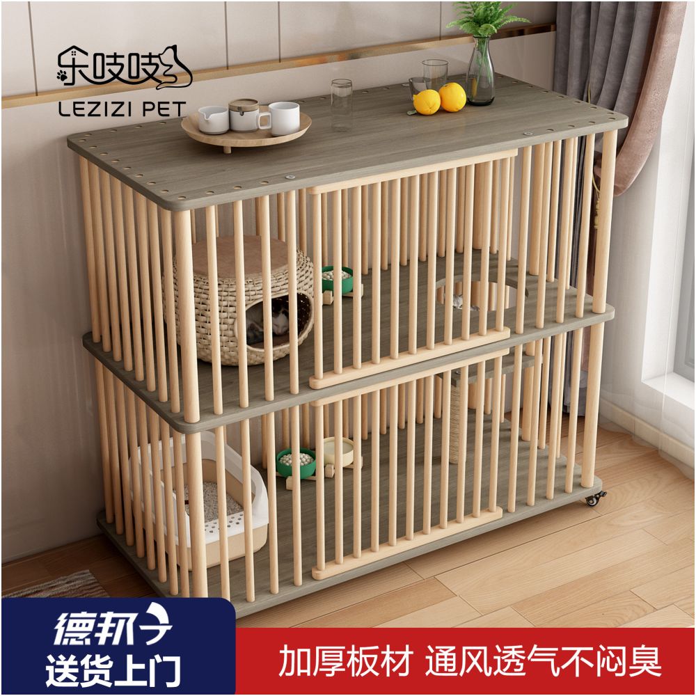 LEZIZIZI solid wood three layer cat cage with super large space movable indoor cat house multi layer structure cat pet house image 0