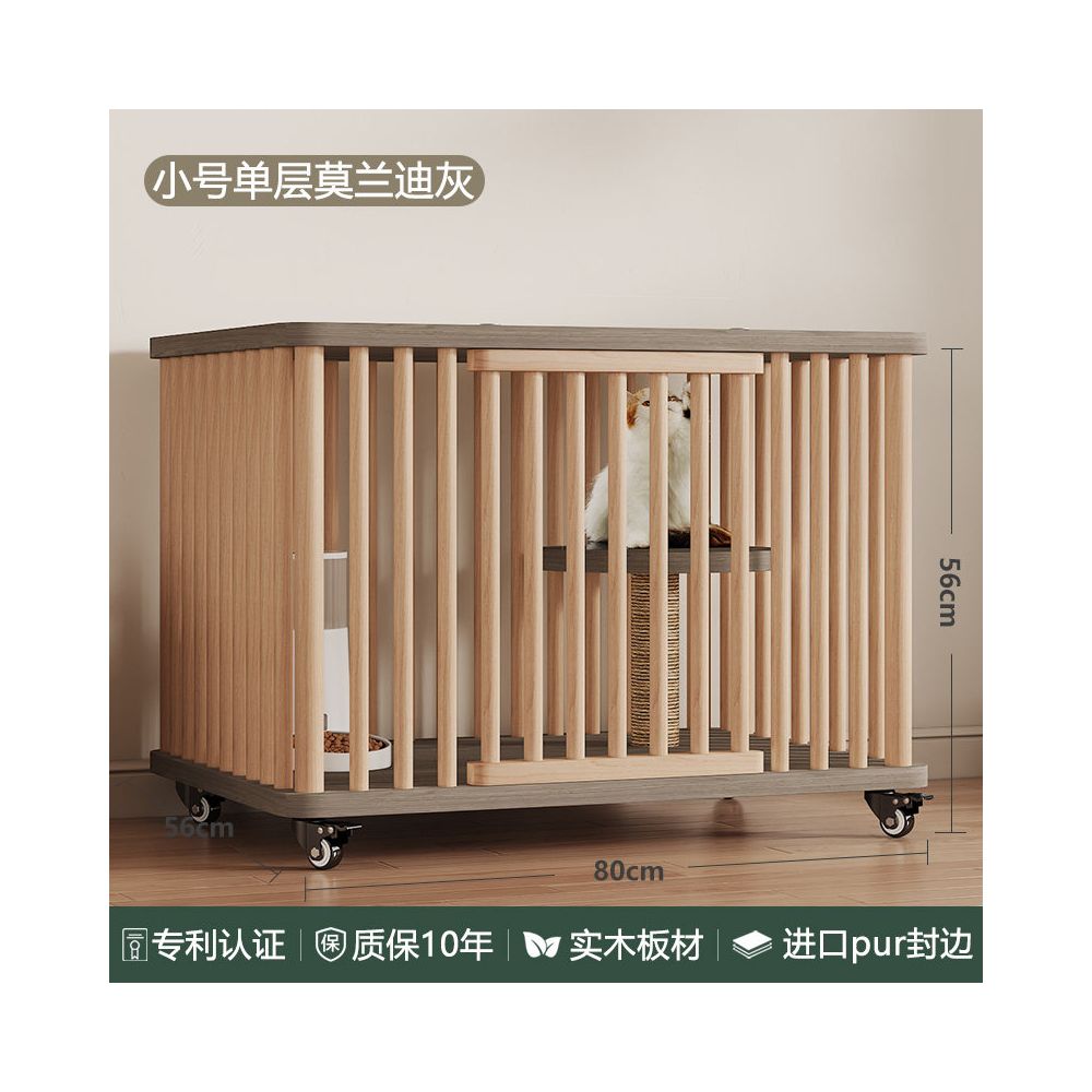 【樂滋滋 LEZIZIZI】三層實木超大空間貓籠｜可移動式室內豪華貓別墅，多層結構立體貓屋，成貓幼貓實木貓家具