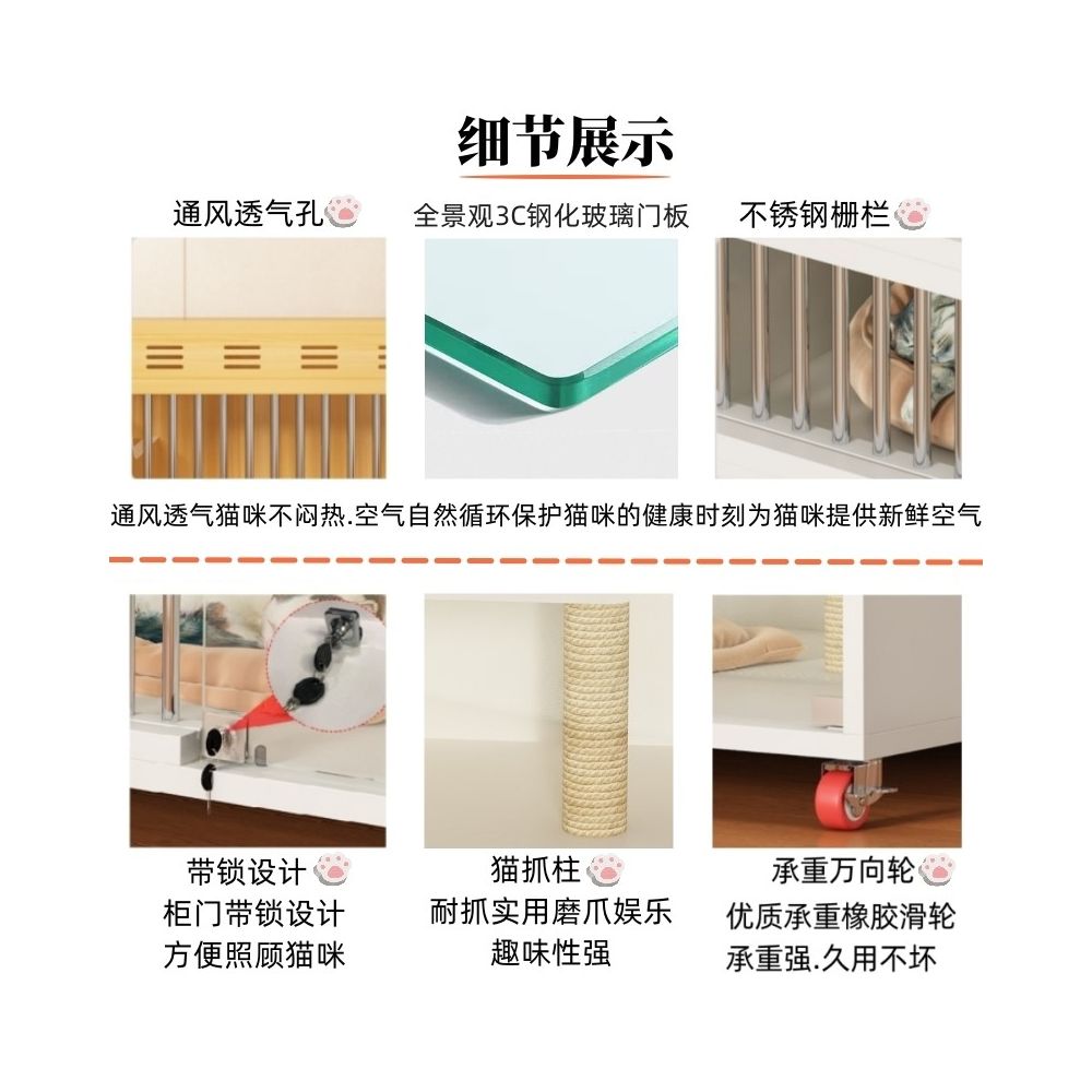 Cat Villa Solid Wood Extra Large Space Luxury Cat Cage Cat House Cat House Home Indoor Cat House Cat Nest Cat Cabinet image 2