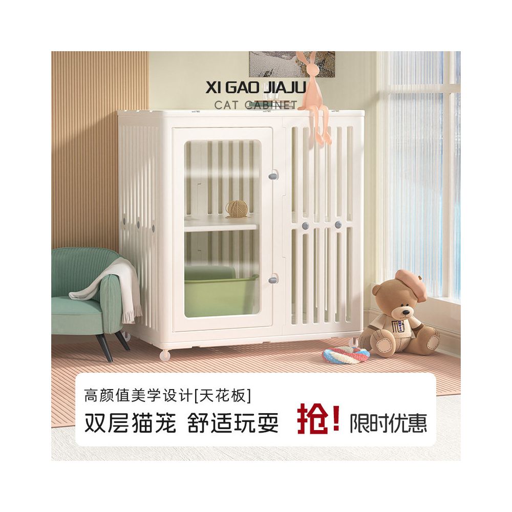 Indoor Cat Villa Cat Cabinet Toilet Integrated Cat Nest Large Space Double layer Cat Cage with Acrylic Door Claw Villa image 1