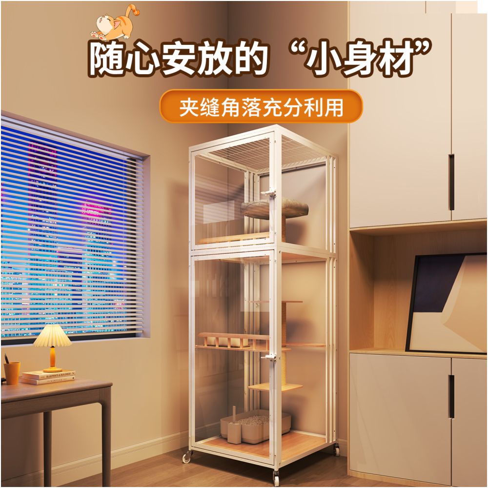 Non occupied cat cage integrated cat house cat villa cabinet with toilet cat house cat nest all season universal small apartment solid wood image 3