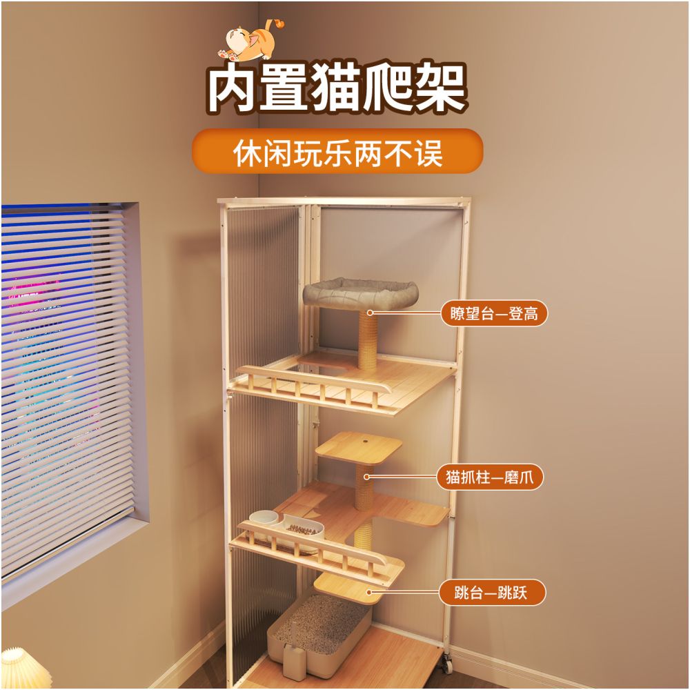 Non occupied cat cage integrated cat house cat villa cabinet with toilet cat house cat nest all season universal small apartment solid wood image 5
