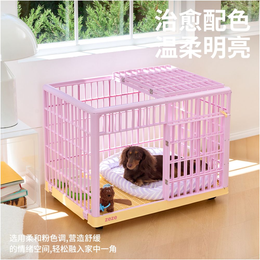 Zeze dog cage indoor pet cage dog fence medium sized dog small suitable for home use anti escape pet cage image 5