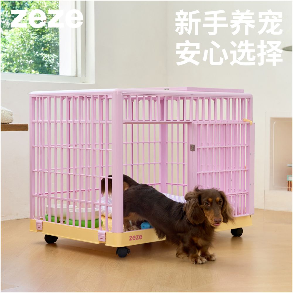Zeze dog cage indoor pet cage dog fence medium sized dog small suitable for home use anti escape pet cage image 0