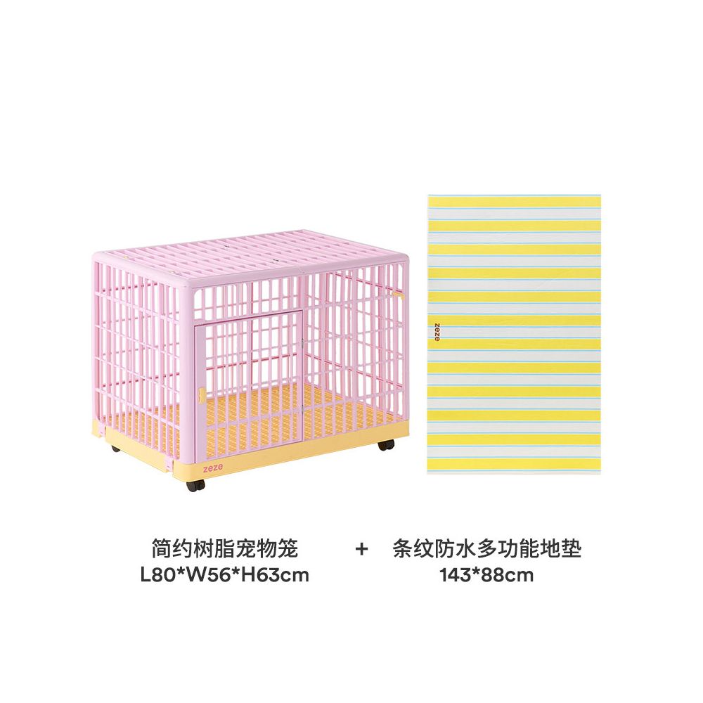 【Zeze】室內時尚狗籠｜加固防逃跑中小型犬寵物圍欄，家用質感室內犬籠，多功能防噴尿隔離籠