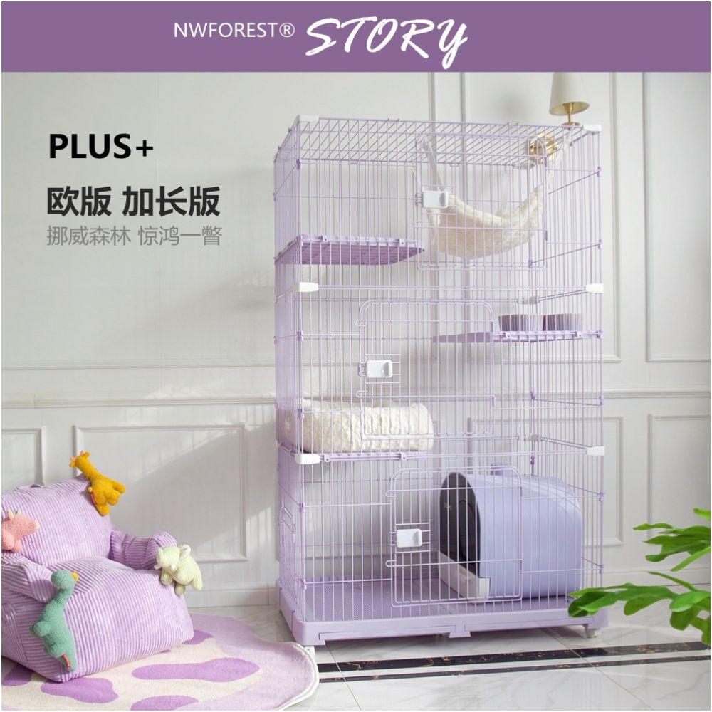 STORY Norwegian Forest Cat Cage Extra Large Free Space Cat Cage Villa Two or Three Floors Household Extra Large Indoor Cat House image 0
