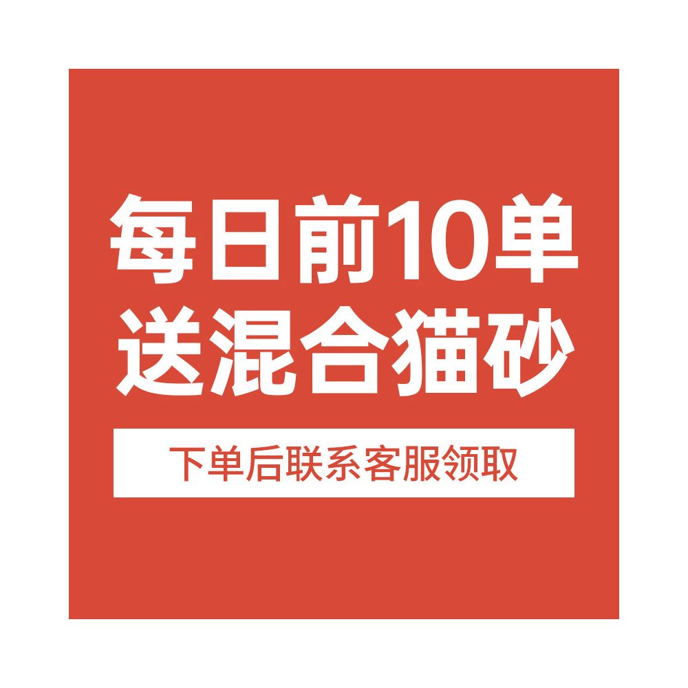【Wink Honey】豪華一體化貓別墅｜自帶隱藏式貓砂盆，室內家用超大空間貓櫃，多功能實木質感貓屋