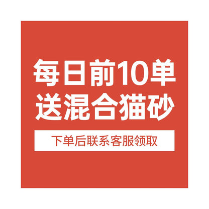 【Wink Honey】豪華一體化貓別墅｜自帶隱藏式貓砂盆，室內家用超大空間貓櫃，多功能實木質感貓屋