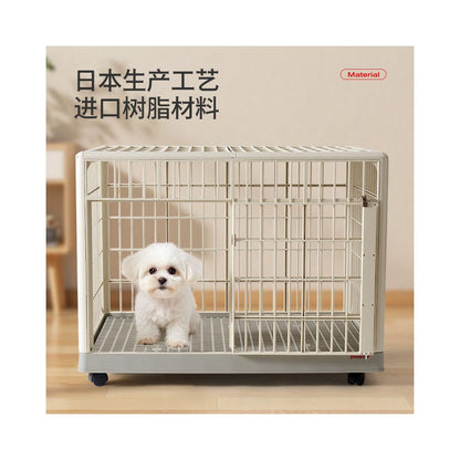 Petstar Resin Pet Cage Dog Cage Small and Medium sized Dog Indoor Fence Home Protective Fence Dog Nest image 2