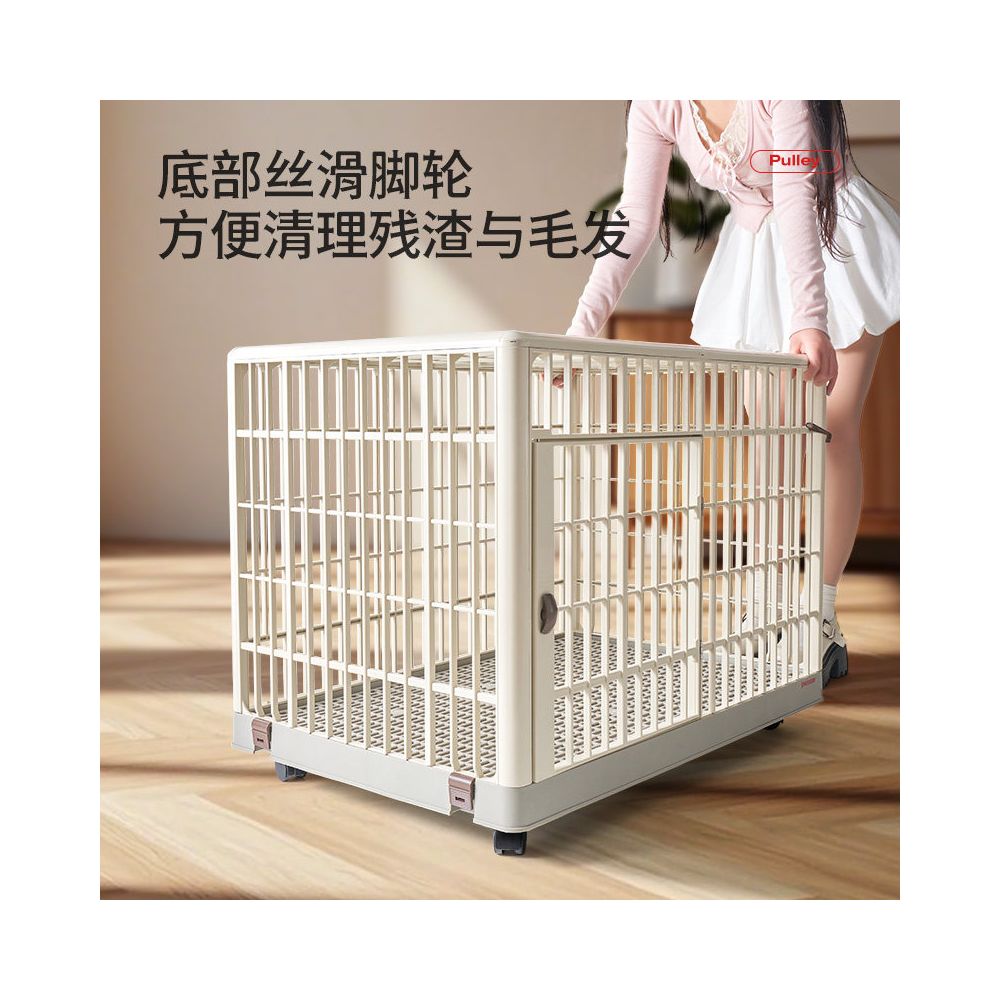 Petstar Resin Pet Cage Dog Cage Small and Medium sized Dog Indoor Fence Home Protective Fence Dog Nest image 5