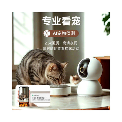 Xiaomi Pet Monitoring Home Camera with Remote Control via Mobile Phone Interactive Camera High Definition Panoramic View for Dogs and Cats image 3