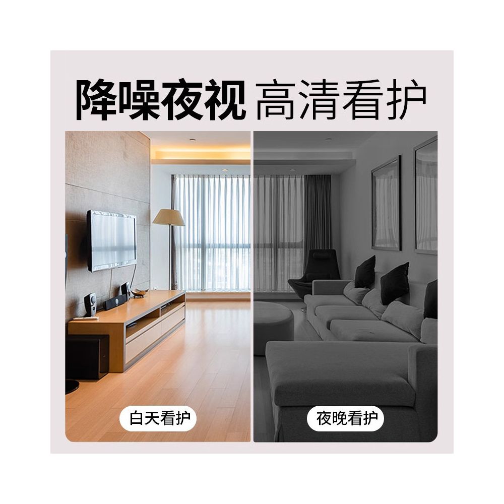 Xiaomi Pet Monitoring Home Camera with Remote Control via Mobile Phone Interactive Camera High Definition Panoramic View for Dogs and Cats image 4