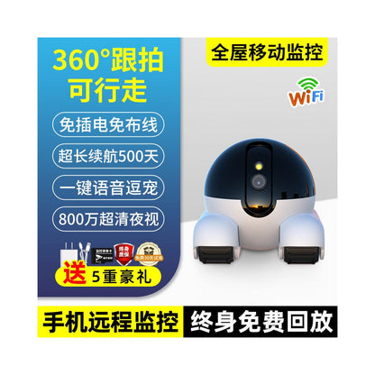 ughout the house lifetime free viewing store manager s