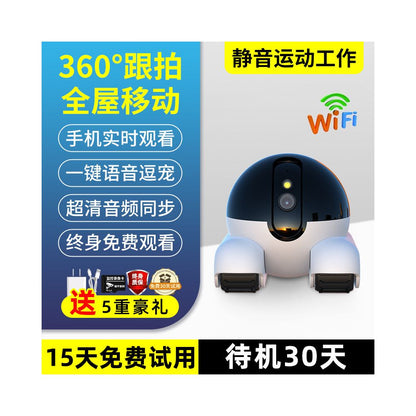 e house
clarity - 4k