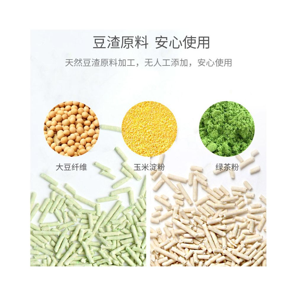 CoolKin Tofu Cat Litter Original Flavor Green Tea Scent Large Pack Low Dust Easy Clumping Flushable Tapioca Mixed Cat Litter 40 lbs image 3